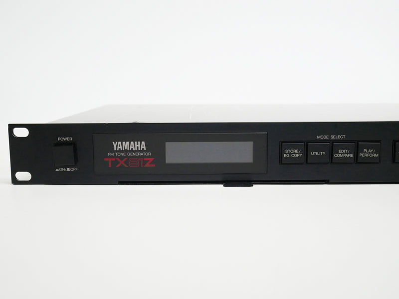 YAMAHA TX81Z (中古)3