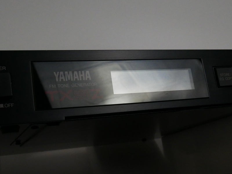 YAMAHA TX81Z (中古)