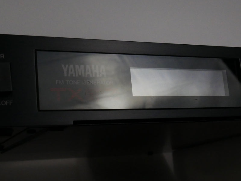 YAMAHA TX81Z (中古)