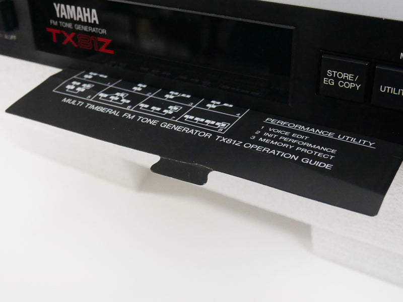 YAMAHA TX81Z (中古)