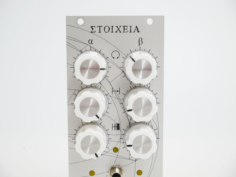 Rebel Technology Stoicheia (中古)2