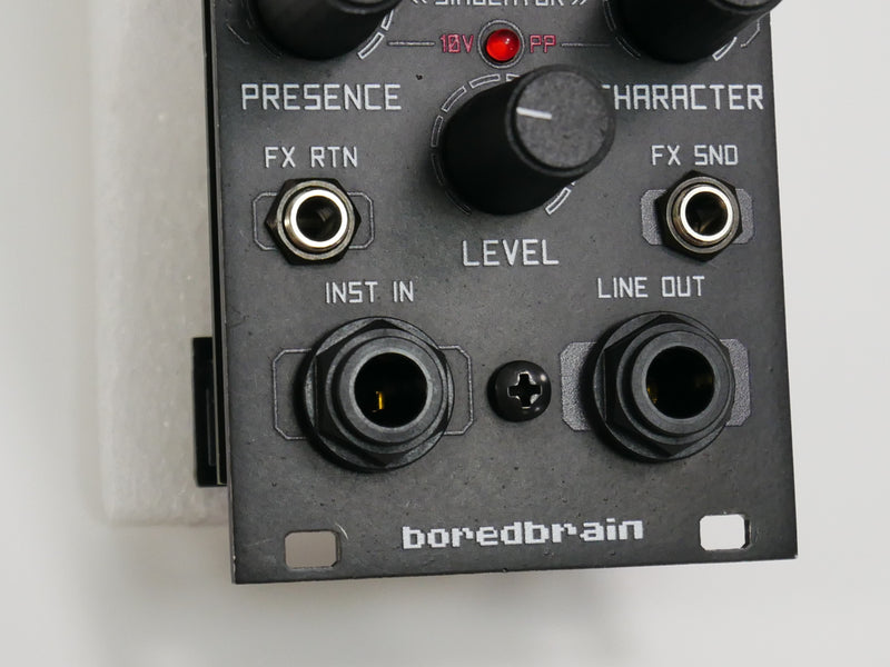 Boredbrain Music Injectr (中古)