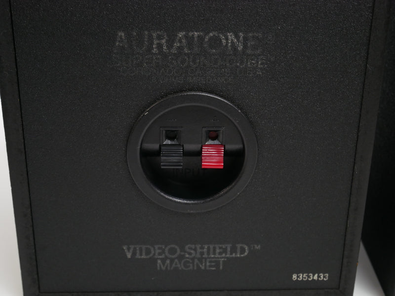 AURATONE 5PSC Video Shield (中古)