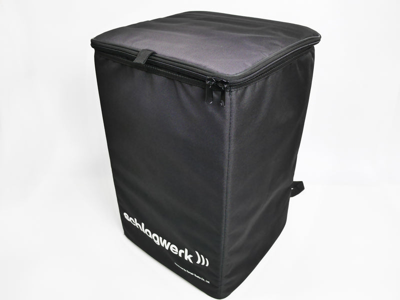 Schlagwerk SR-CP604 Cajon Fineline comfort mocca + 2Option (中古)