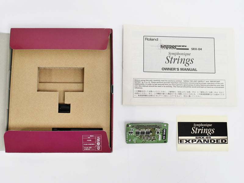 Roland SRX-04 Symphonique Strings (中古1)2