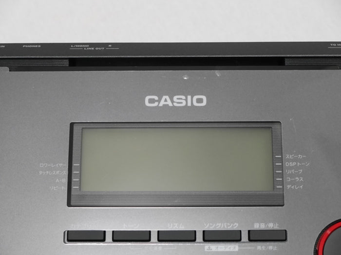 CASIO CT-X5000 (中古)