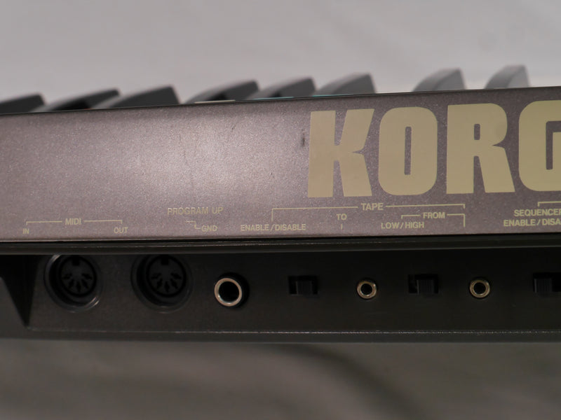 KORG POLY-800 + Case  (中古)