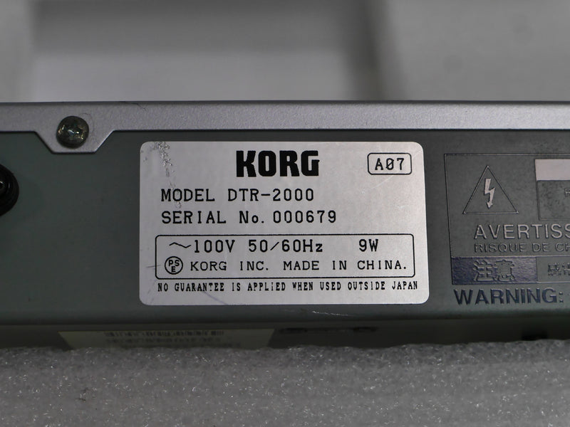 KORG DTR-2000 (中古)